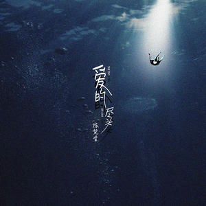 抖音八酱的爆料网站
