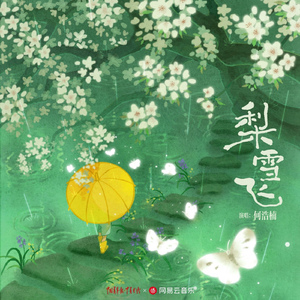 美女婬脚脚交M3
