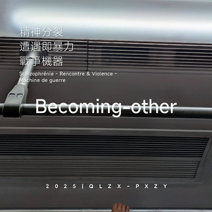 帅哥一柱擎天图片高清
