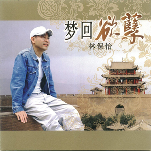 中文字幕不卡高清免费
