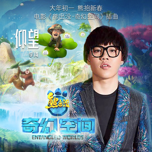 国产成人福利美女观看视频
