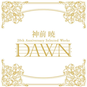 帅哥一柱擎天图片高清
