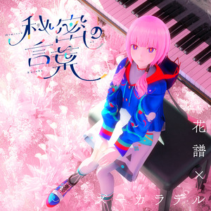 欧美亚洲小说图片图专区
