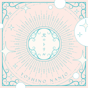 欧美亚洲小说图片图专区
