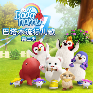 少女大白好子照片
