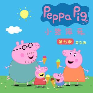 9月 牛人 潜入 高校 写字楼
