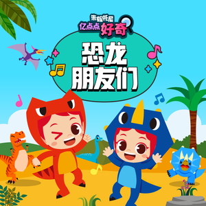 伊人亚洲综合网
