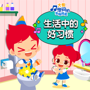 国产黑料绿帽社入口
