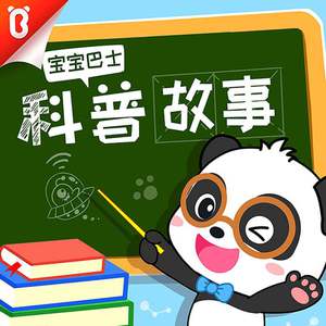 男生自慰喷潮教程网盘
