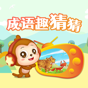 美女插鸡在线看
