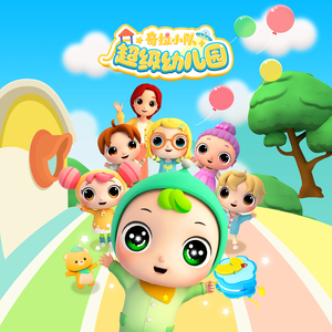 美女太腿床上怕啪啪啪
