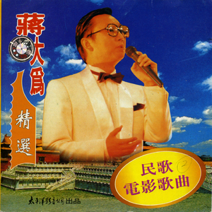 亚洲成色在线综合网站免费
