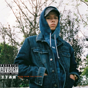 汉责spanking《疑心》
