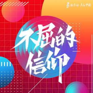 绫华好紧⋯好大好爽
