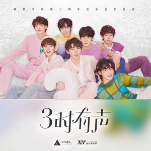 美女全身裸露着露出奶头无遮挡网站
