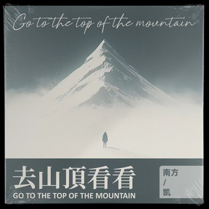 小南爆乳被❌🔞🔞㊙️游戏
