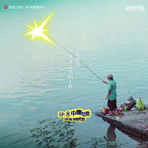 小南爆乳被❌🔞🔞㊙️游戏
