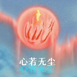 欧洲⭕⭕⭕⭕18
