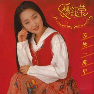 朝鲜美女性爱小视频
