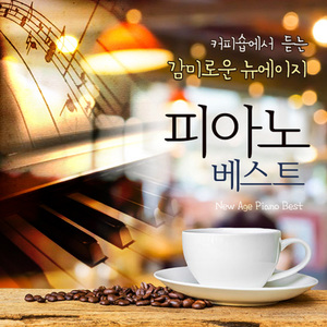 性感熟妇穿三角裤好吗视频
