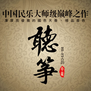 中国老女人❌❌❌❌❌
