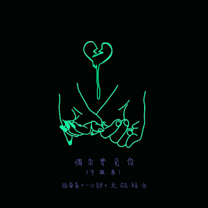 国产成人福利美女观看视频
