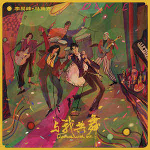 漳州硫化机厂家用小猪营销导航
