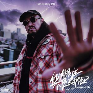 伊在人线香蕉观新在线5
