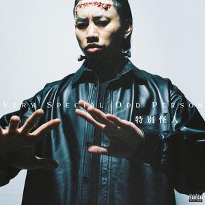 欧美亚洲小说图片图专区
