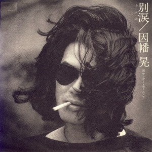 国产成人福利美女观看视频
