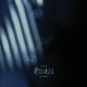 国产成人福利美女观看视频
