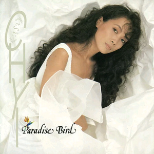 小南爆乳被❌🔞🔞㊙️游戏
