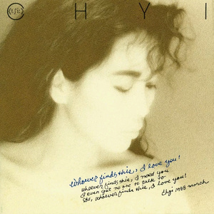 校花夹震蛋上课爽死h女女
