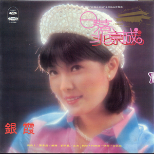 中文字幕不卡高清免费
