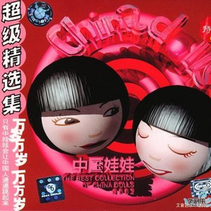 五十路肥臀老熟女BBw
