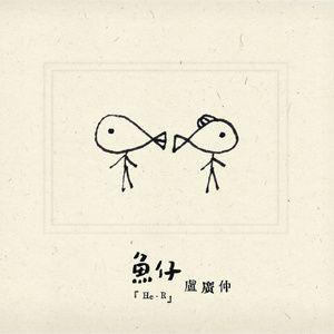 3p闺蜜被两个老头玩弄
