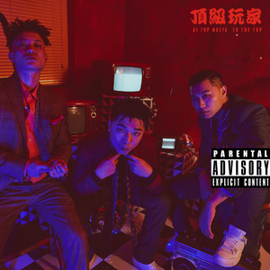 美女的胸❌又黄❌又大精灵
