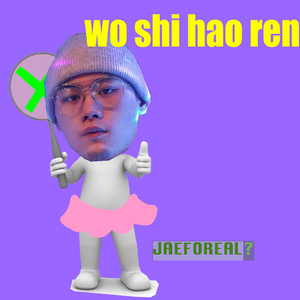 3p闺蜜被两个老头玩弄
