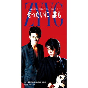 无尽 得到 向上 讨厌
