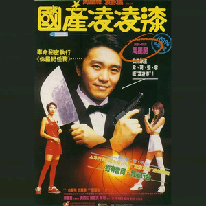 少女大白好子照片
