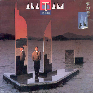 美女婬脚脚交M3
