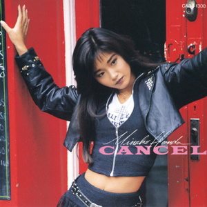 美女全身裸露着露出奶头无遮挡网站
