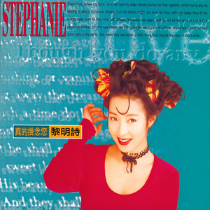 汉责spanking《疑心》
