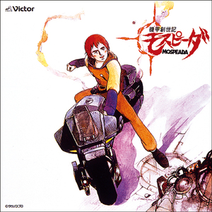 伊人亚洲综合网
