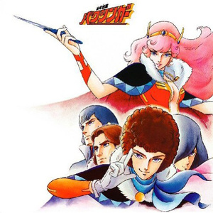 校花夹震蛋上课爽死h女女
