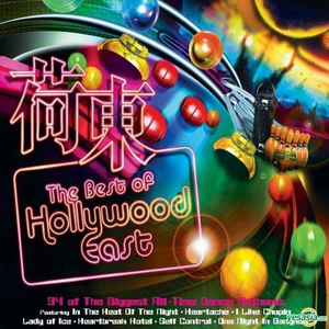 亚洲成色在线综合网站免费
