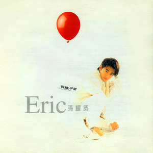 漳州硫化机厂家用小猪营销导航
