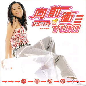 天天澡夜夜澡人人澡
