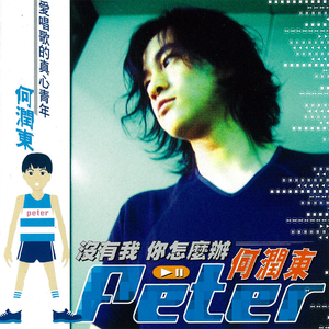 兰州姑娘pk老外视频一区二区
