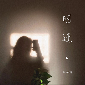 美女婬脚脚交M3
